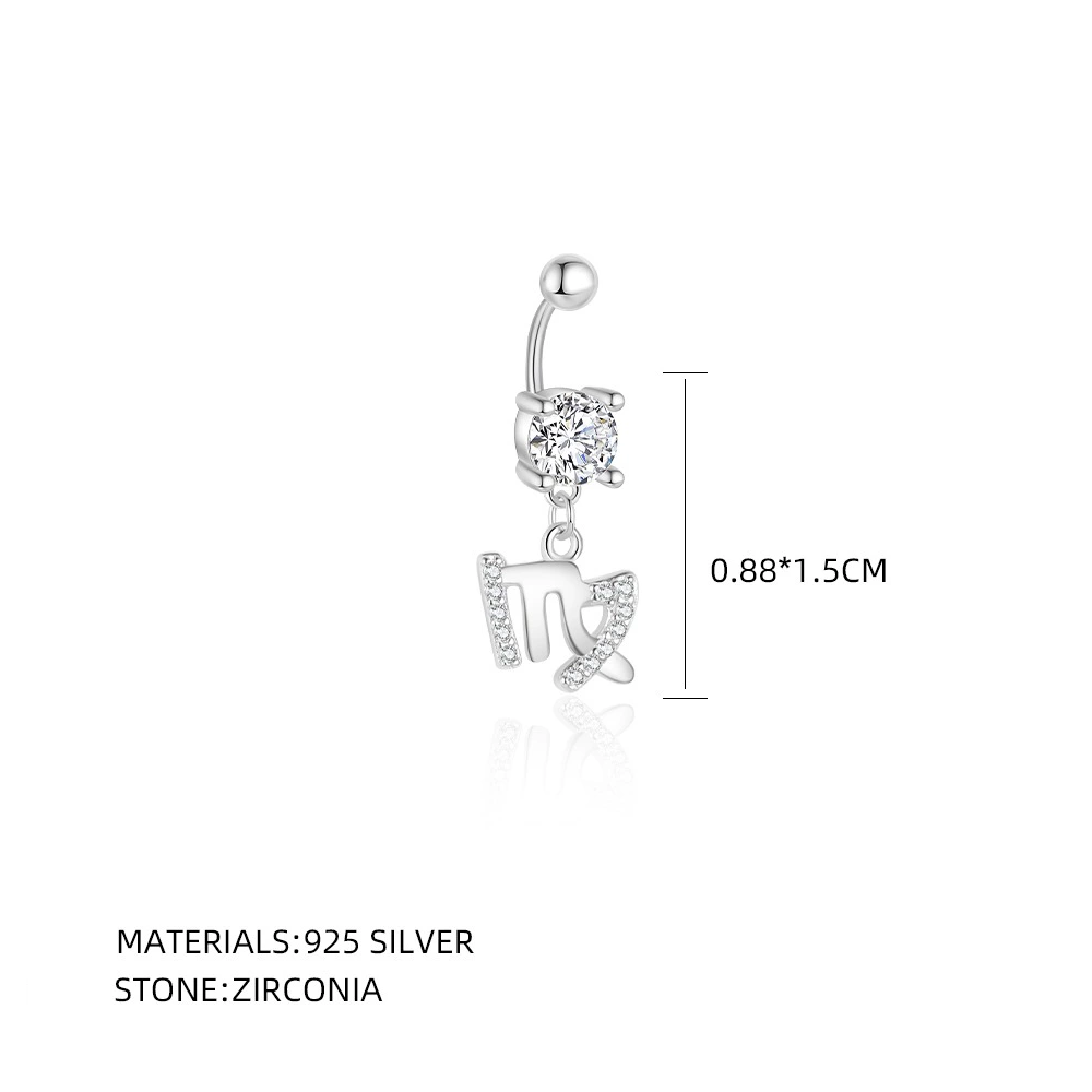 Zodiac-themed navel clip