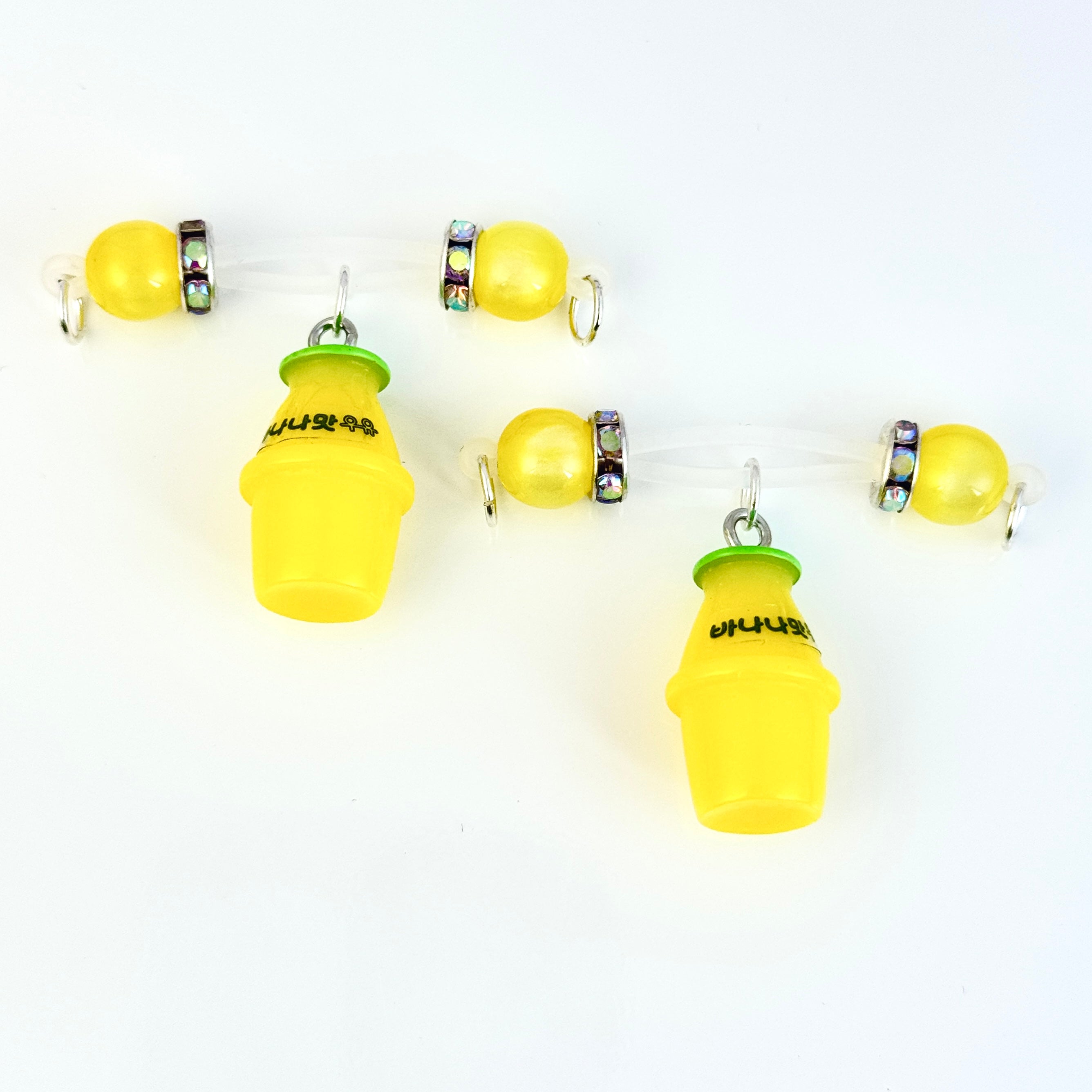Yellow Pearl Yakult