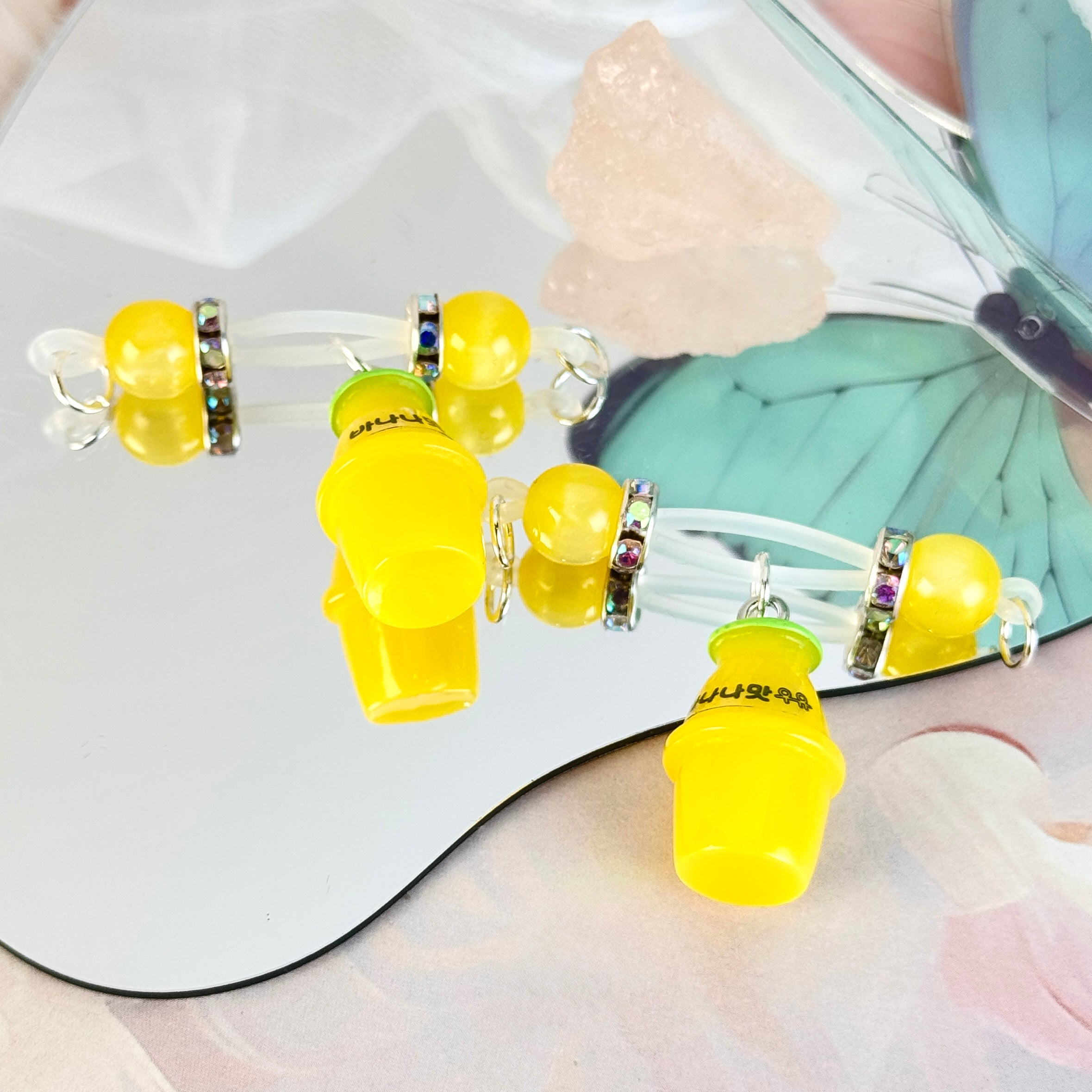 Yellow Pearl Yakult